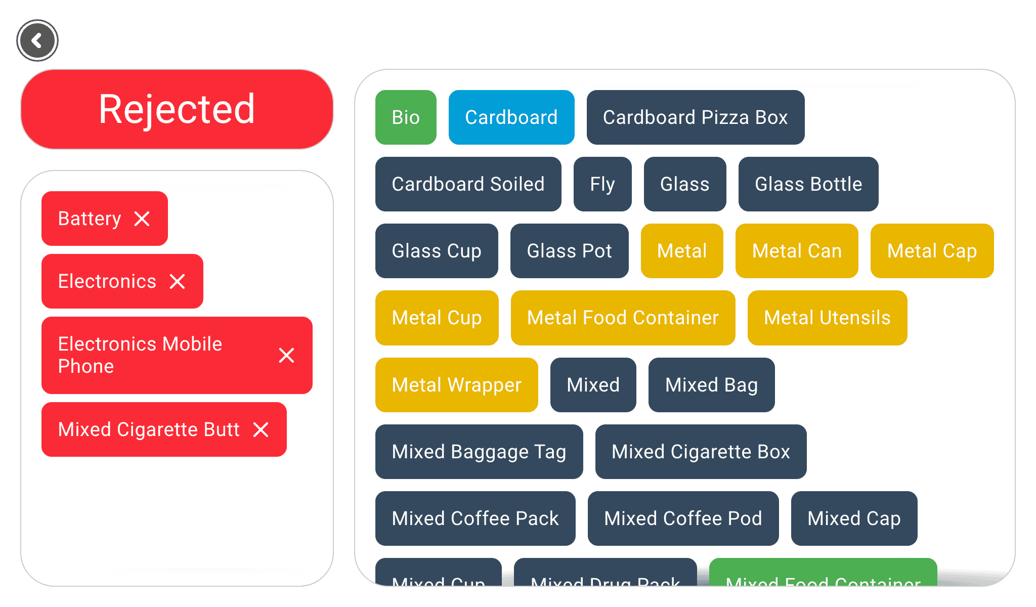 Configuring rejected items in ameruOS